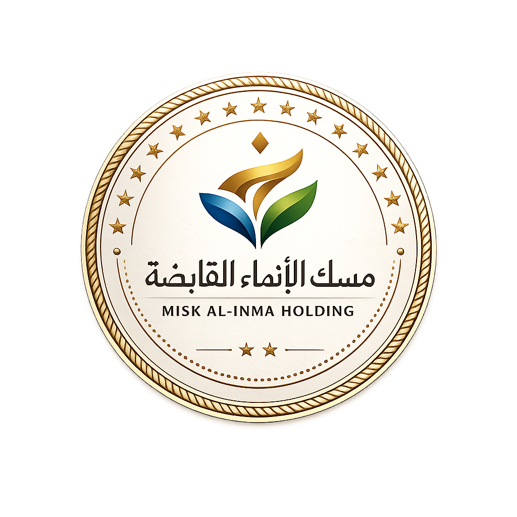 مسك الانماء القابضة